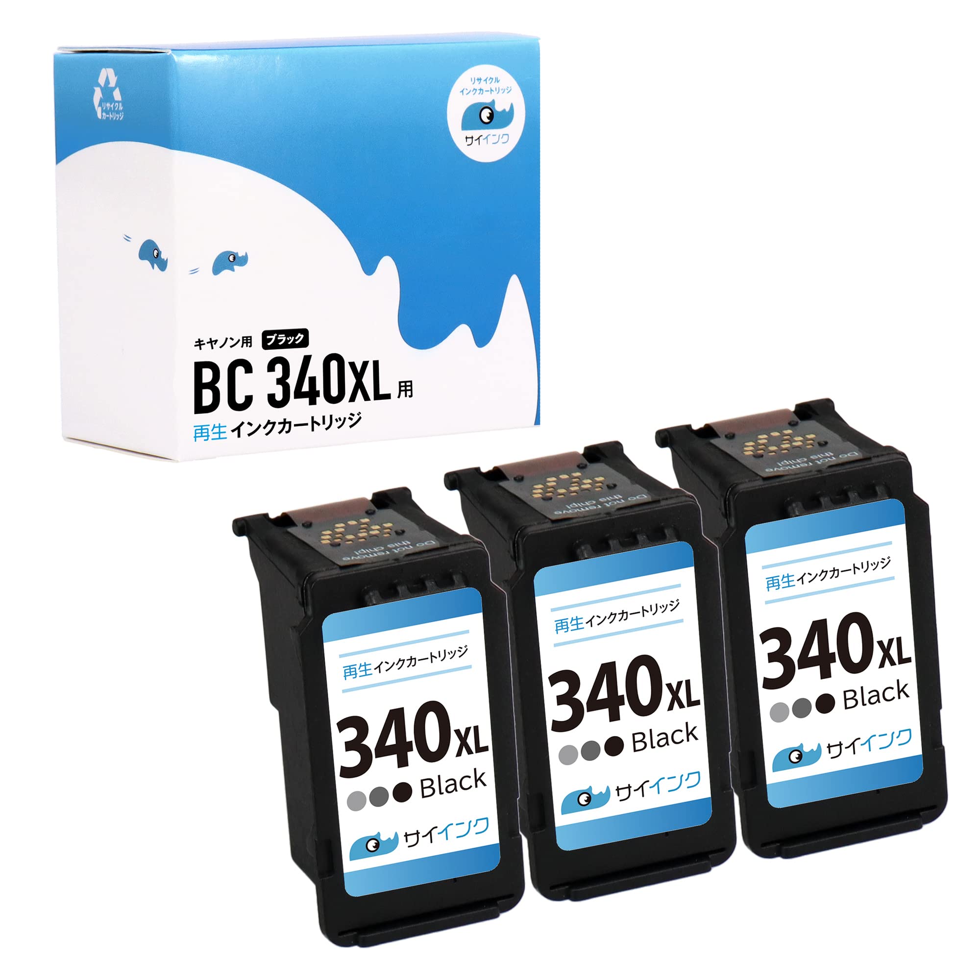 Amazon.co.jp: 【サイインク】キヤノン用 BC-340/341シリーズ FINE