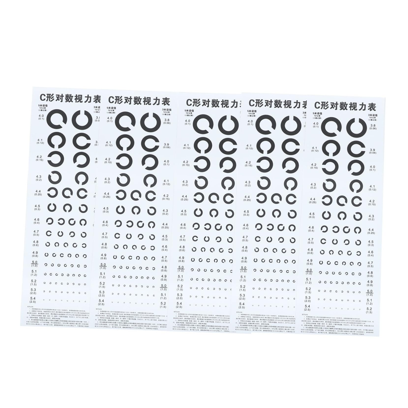 HOMOCONO 5 Sheets C- Type Visual Chart School Eye Chart Professional C-Type Vision Chart Wall Visual Chart C-Type Eye Chart Visual Examination Chart Standard Wall Eye Chart PVC