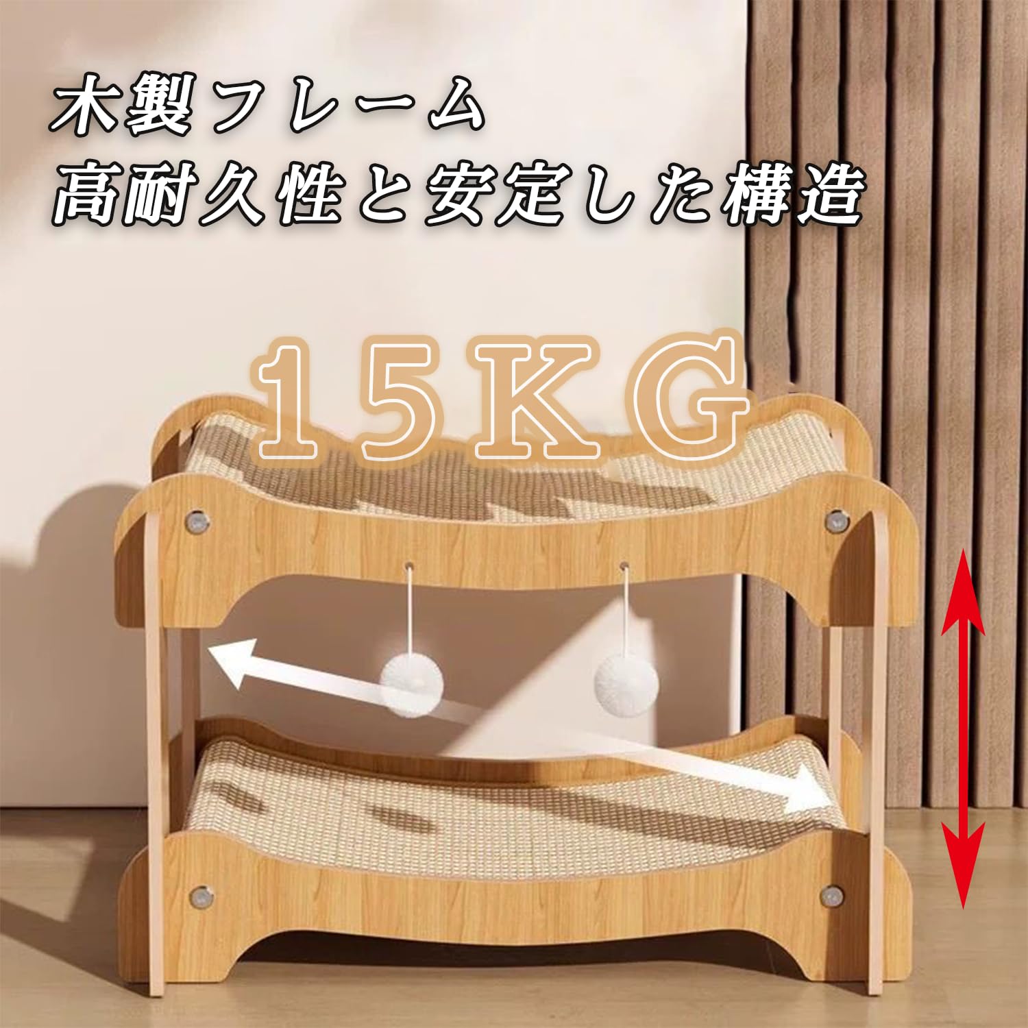 Amazon.co.jp: 猫ベッド 夏用 2段式ハウス 犬猫 爪研ぎベッド 麻布