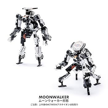 Amazon.co.jp: BEASTBOX(ビーストボックス) 52TOYS MEGABOX MB