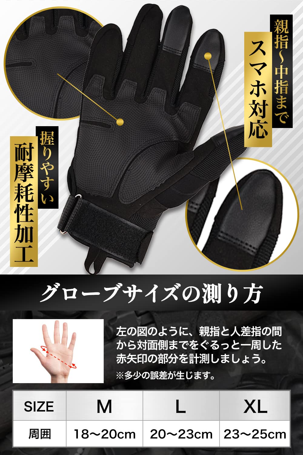 Amazon.co.jp: [プロのサバゲーマー推薦] サバゲー マスク ゴーグル