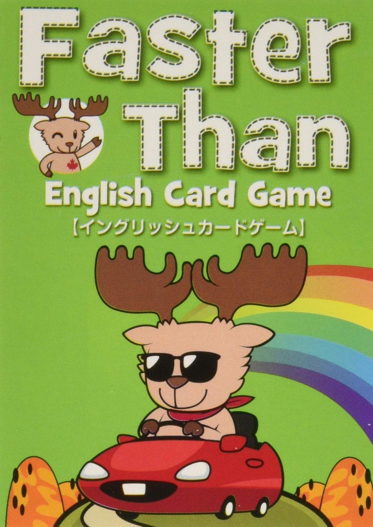 Amazon.co.jp: Maple Leaf Publishing Faster Than 英語 カードゲーム