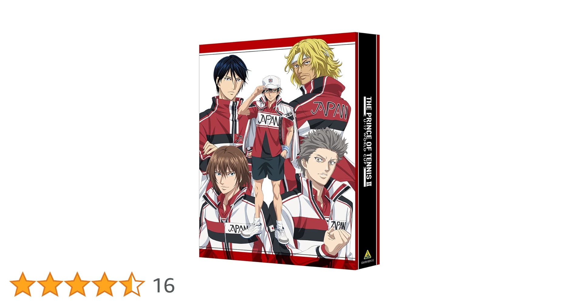 (1)新テニスの王子様 U-17 Blu-ray BOX〈4枚組〉 Amazon.co.jp: 新テニスの王子様 U-17 WORLD CUP Blu-ray BOX