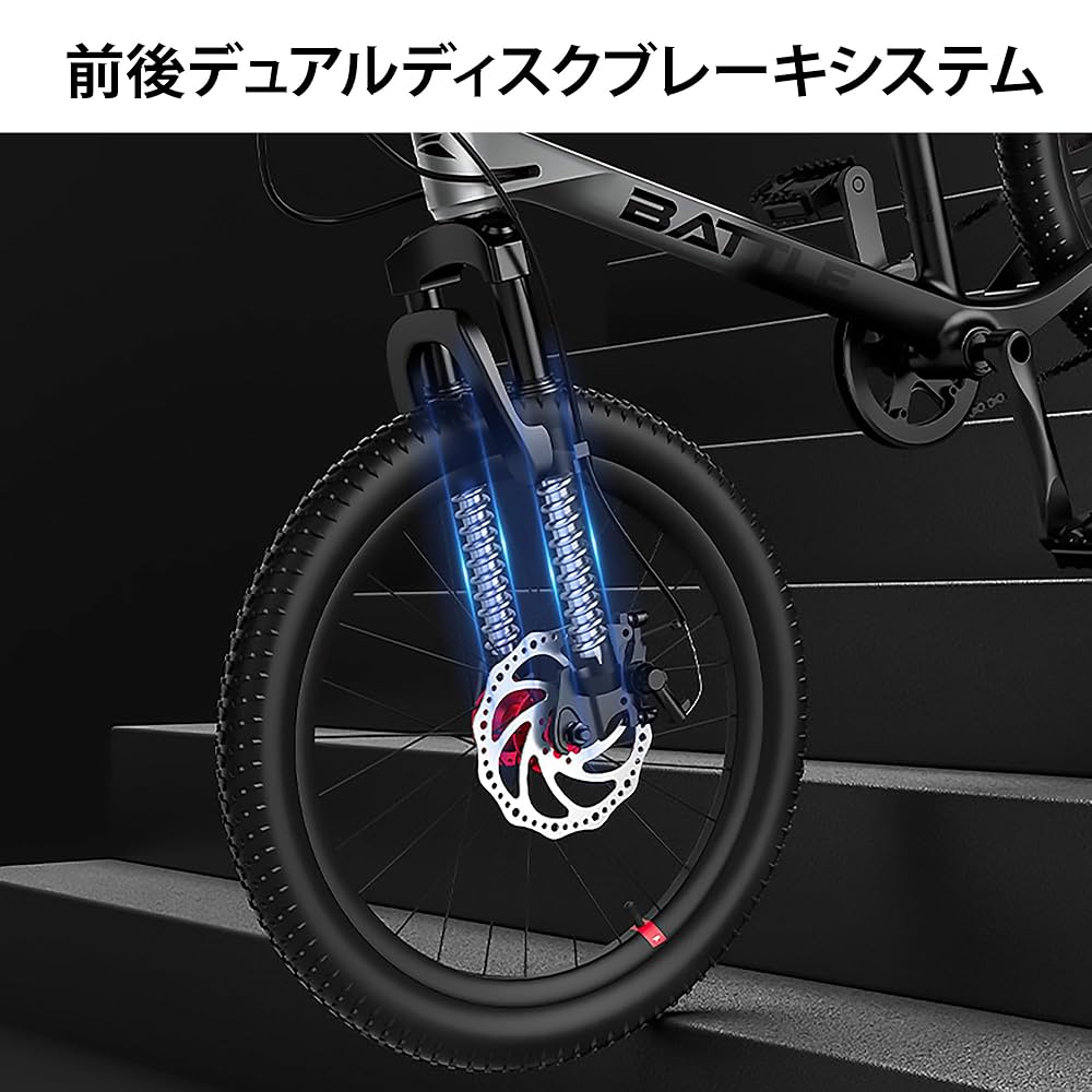 Magnesium マグネシウム製 18インチ自転車 楽天市場】子供用自転車 18インチ 幼児用自転車 トレーニング