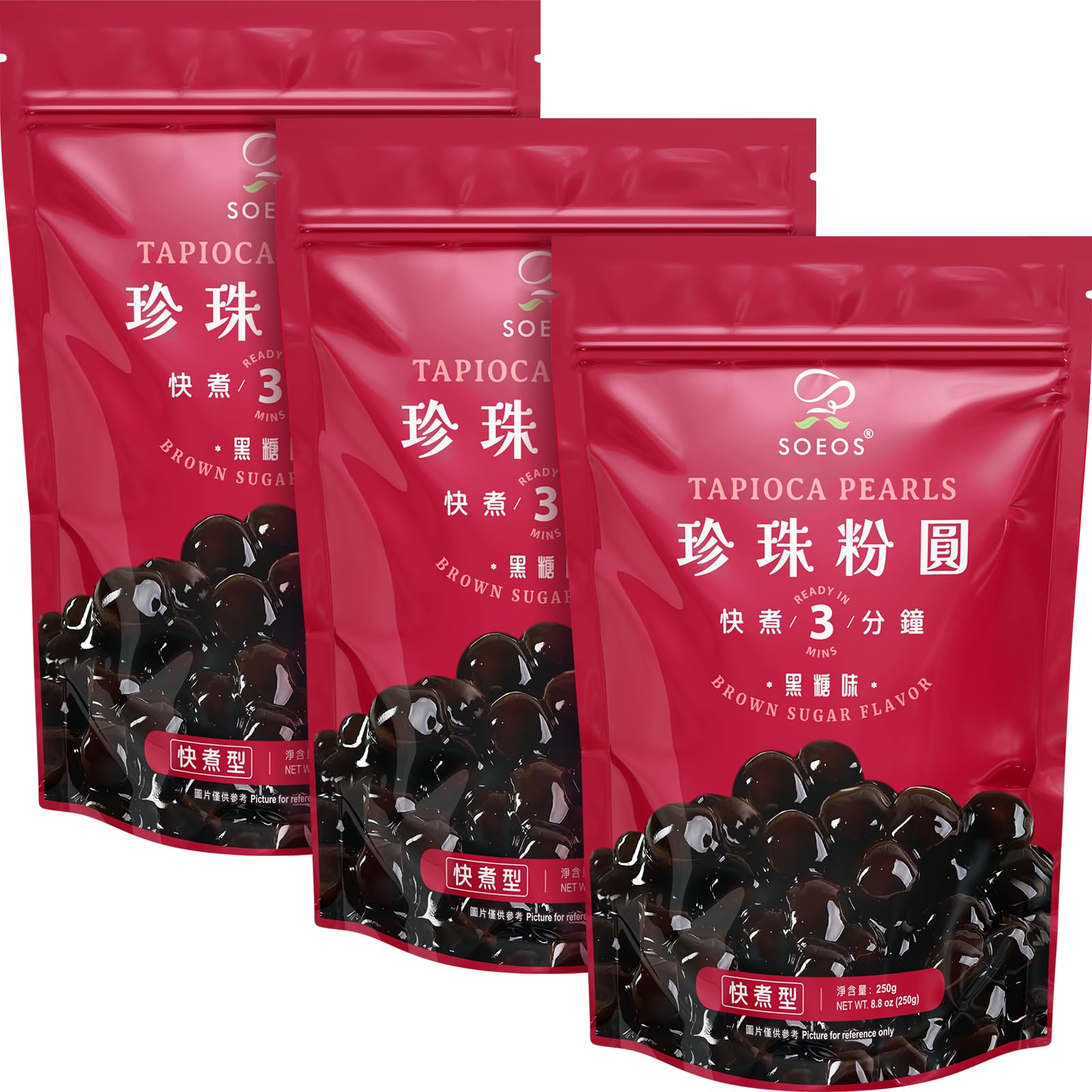 Soeos Boba Pearls, Black Tapioca Pearls 8.8 oz(Pack of 3), Black Sugar Flavor Boba Pearls for Bubble Tea, Smoothies & Desserts – Sweet, Chewy, and Ready to Cook