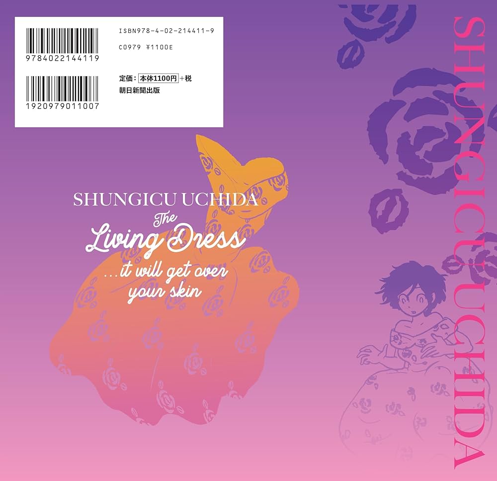 71B9-c6sW6L._AC_UF1000,