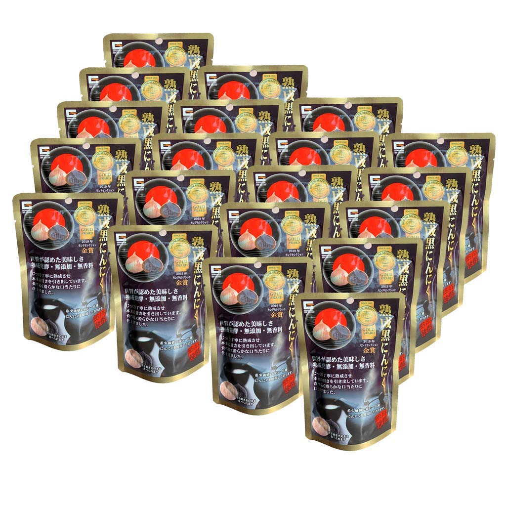 源清田 中国産熟成黒にんにく 50g×20袋 金賞