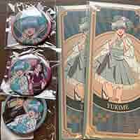 Amazon.co.jp: 地獄先生ぬべ ぬーべー オンラインくじ DMM