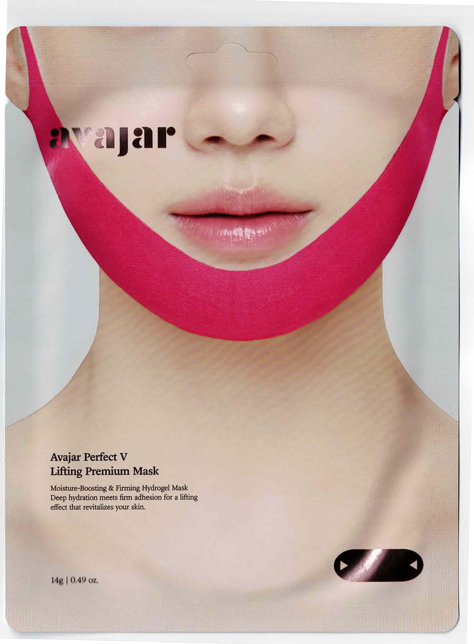 Amazon.co.jp: エイバジャル Vリフティングプラスマスク 1枚入り