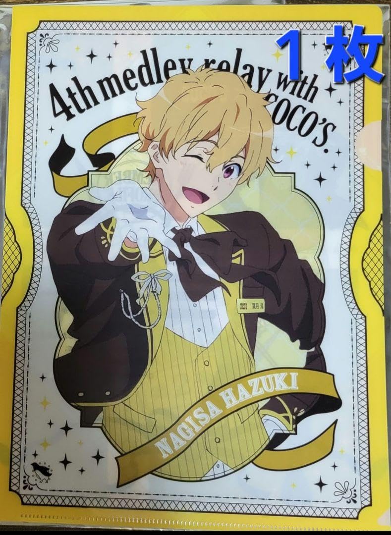 Amazon.co.jp: free! ココス コラボ クリアファイル 葉月渚