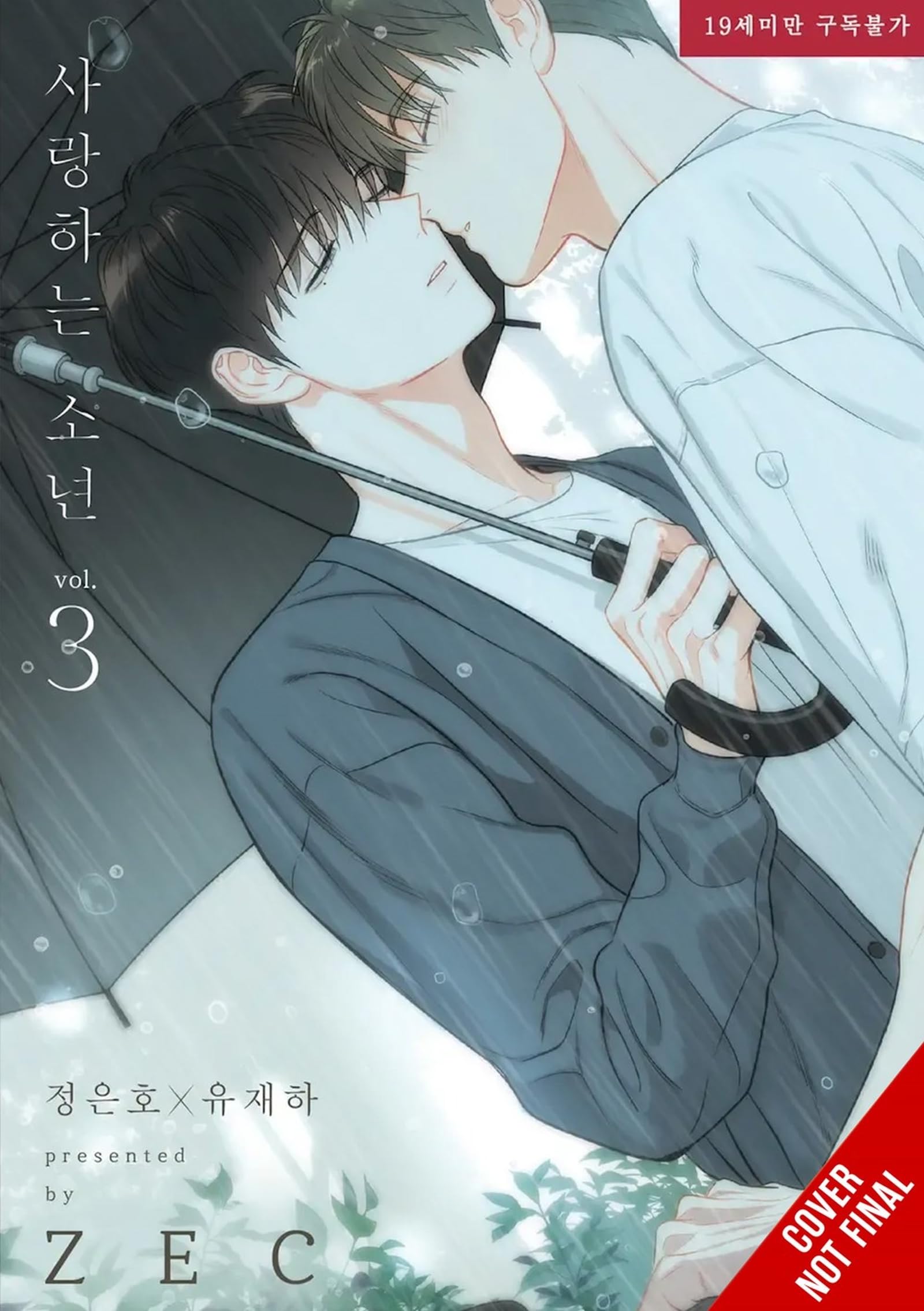 Lover Boy, Vol. 3