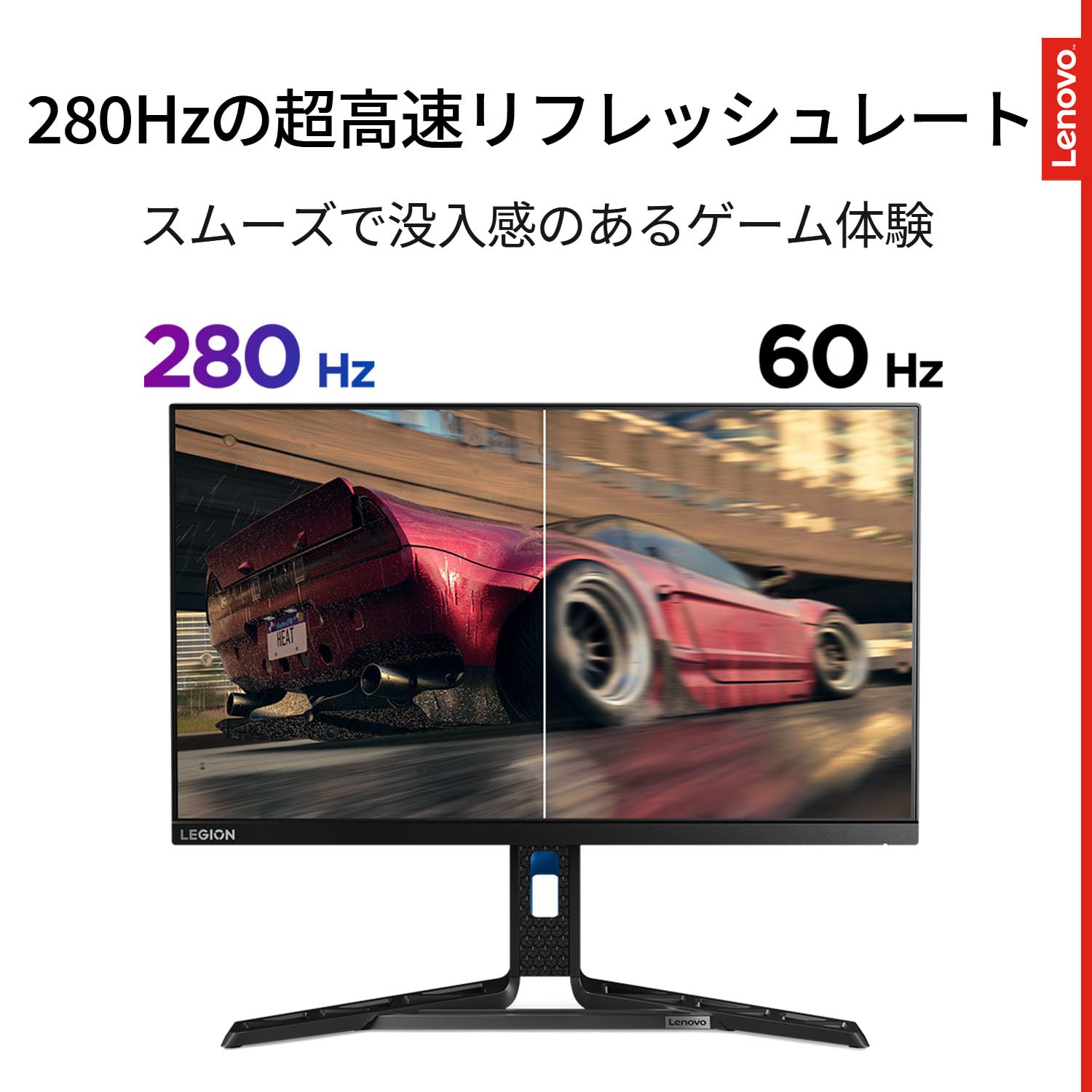 Lenovo Legion Y25-30 フルHD 240Hz 24.5モニター Amazon.co.jp: Lenovo ゲーミング モニター Legion Y25-30 (24.5インチ
