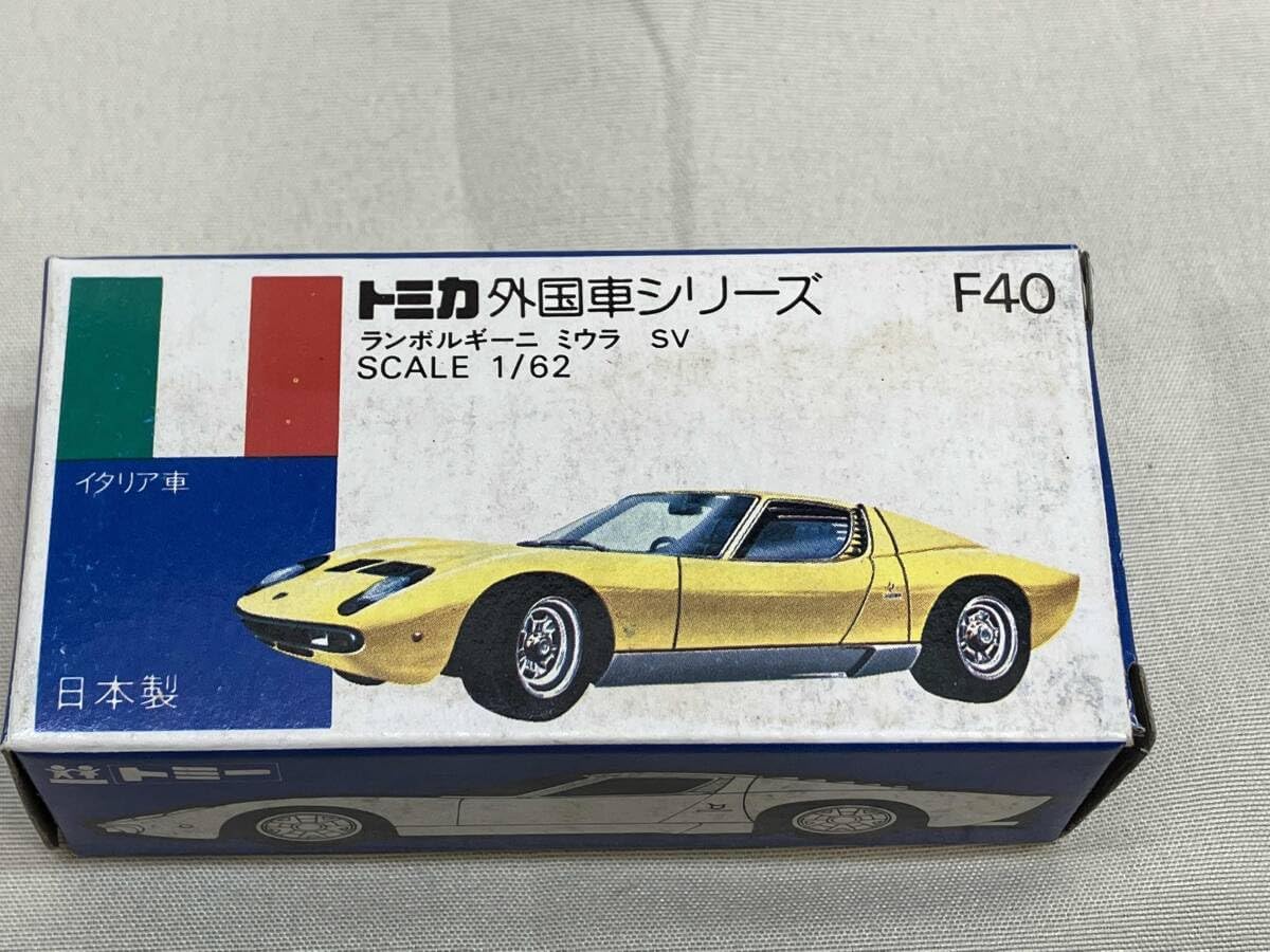 m2マシーン シボレー カマロ Z28 ムーンアイズ チェイス＆ノーマル M2