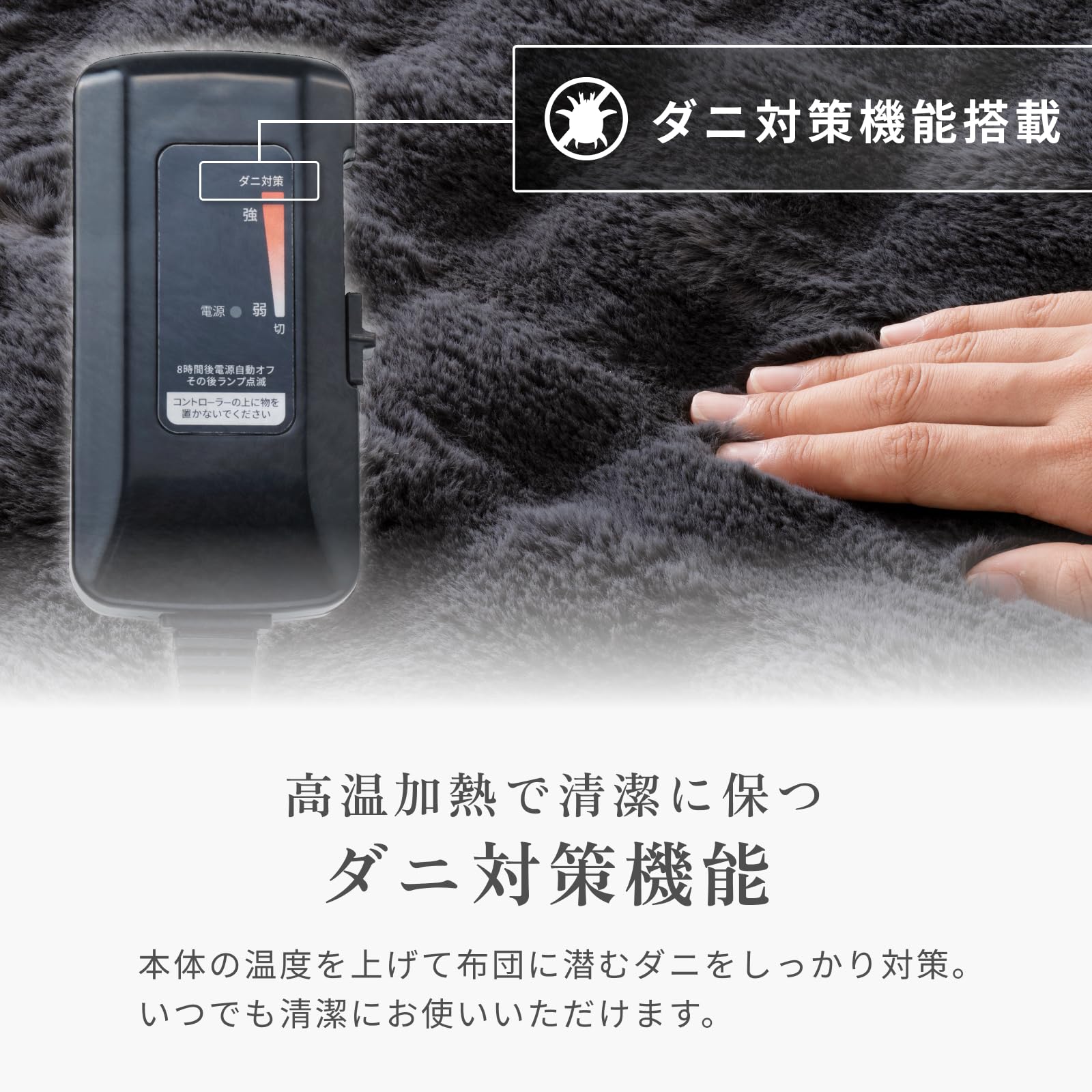 【新品未開封】quads toron 日本製　電気毛布 10978円 新品未開封】quads toron 日本製 電気毛布 10978円 楽天市場