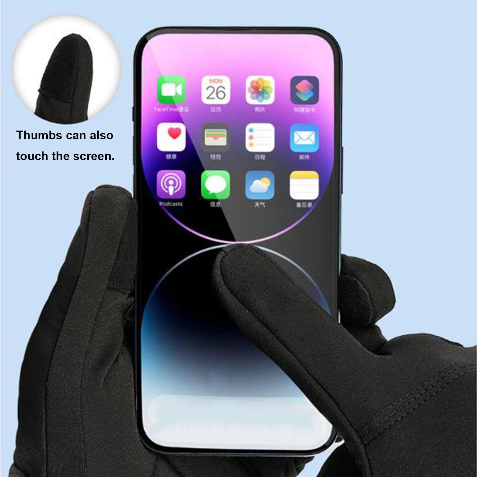Guanti USB di Protezione per Uomo e Donna, Guanti Protettivi da Uomo e Donna, 3 Livelli di Impostazione Della Temperatura, Scaldamani Touchscreen per Moto, Equitazione, Ciclismo