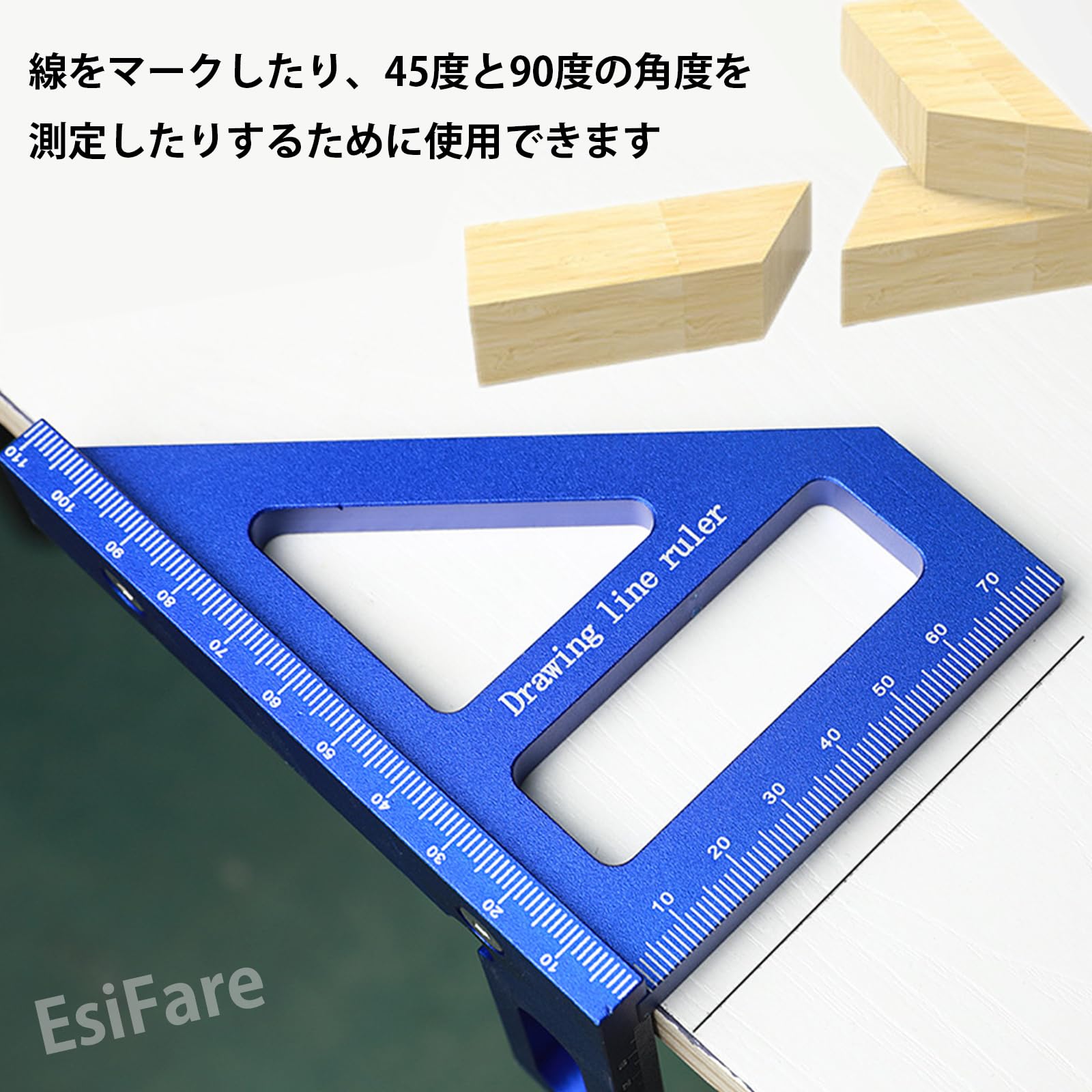 Amazon.co.jp: EsiFare 3Dマルチアングル測定定規 直角定規 45度 90度