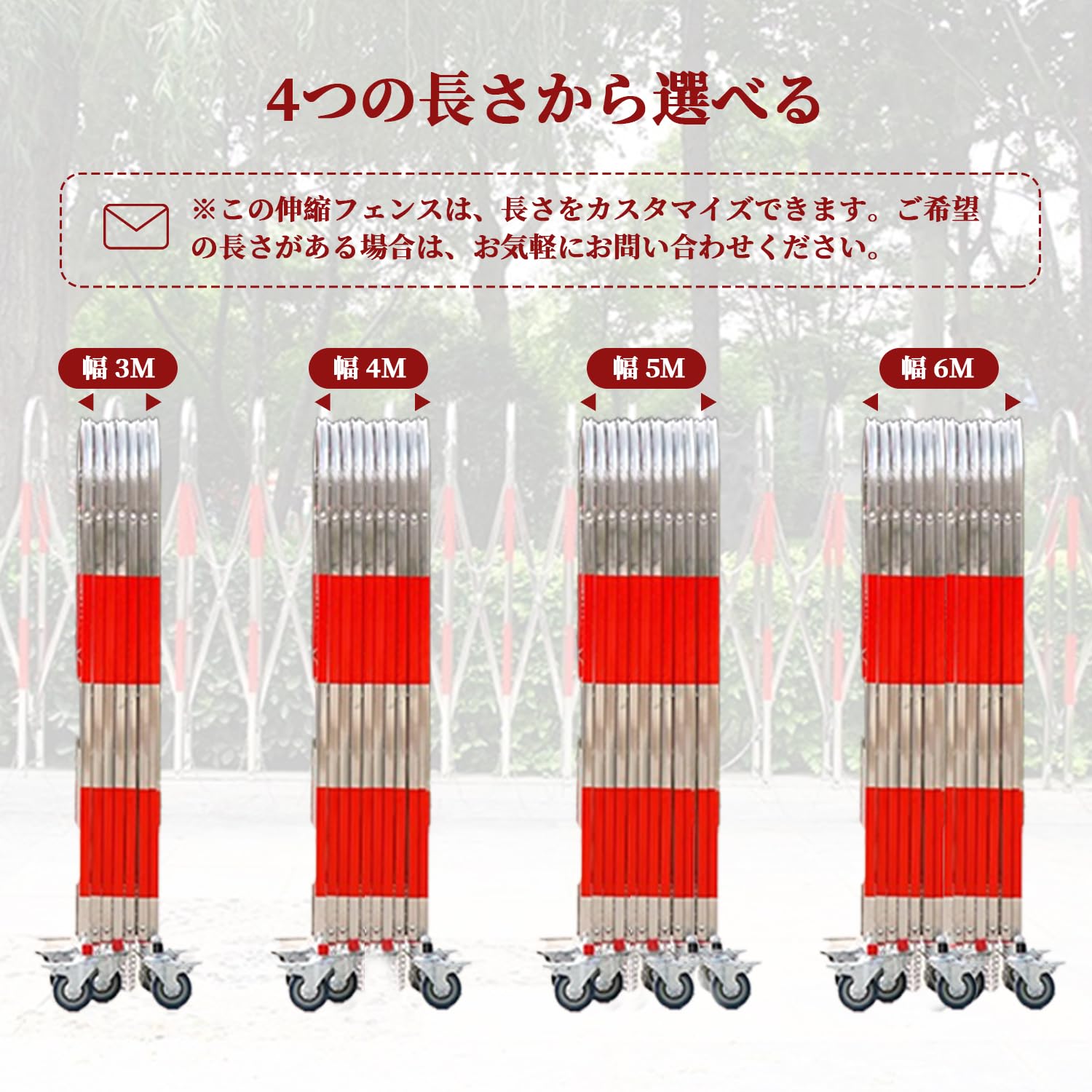 Amazon | SMARTABL フェンス 柵 屋外 ステンレス鋼 伸縮フェンス 