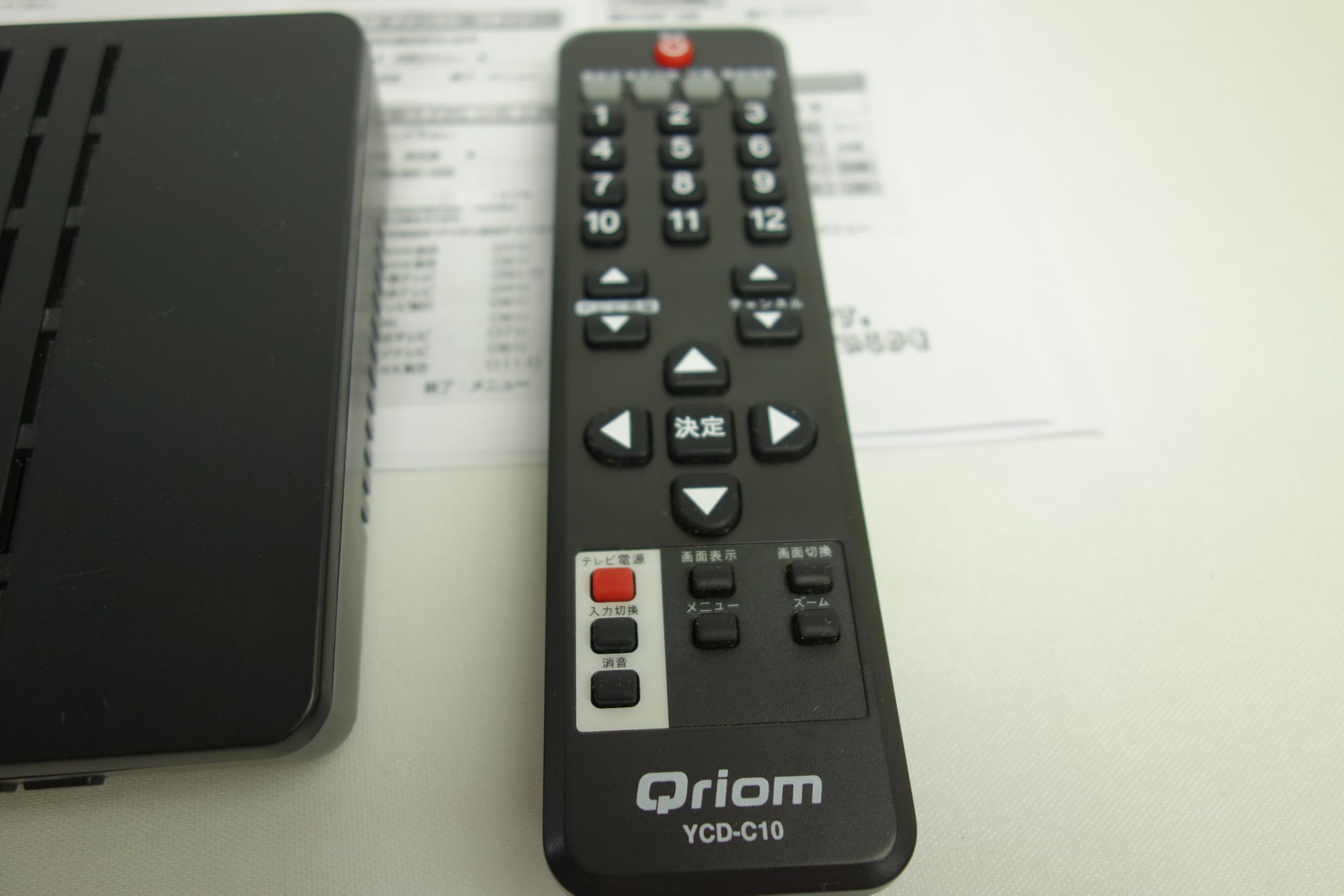 【中古】「非常に良い」Qriom チューナーリモコン YCD-C10 Amazon | Qriom チューナーリモコン YCD-C10 | Qriom | AV・テレビリモコン