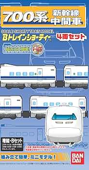 ☆*☆様 【未開封未組立】Bトレイン 新幹線 N700A A＋Bセット 2箱4両 Bトレインショーティー 新幹線N700A・Bセット│株式会社BANDAI