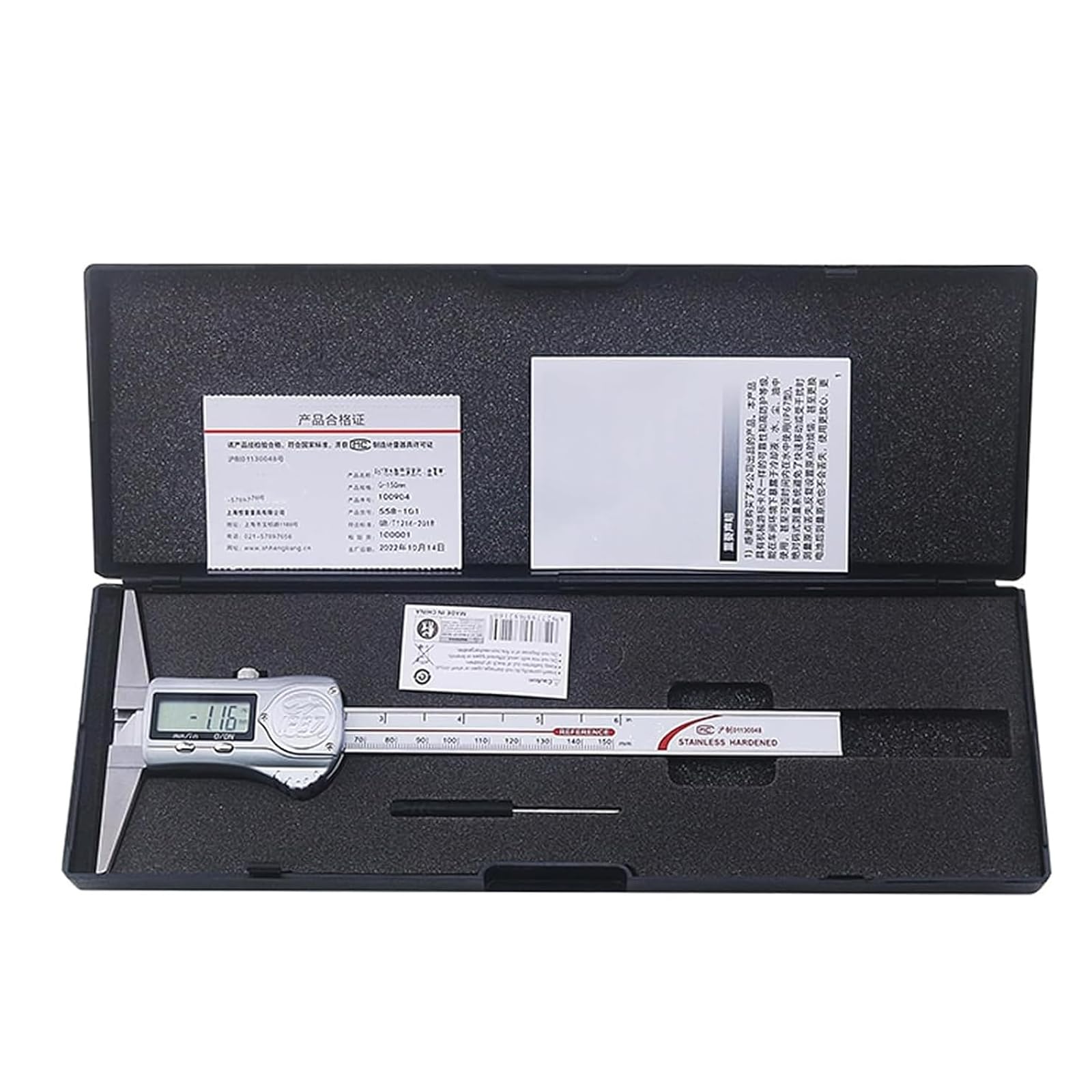 Digital Tiefenmessschieber 0-150 mm mit Schutzart IP67, 0,01 mm hochgenauer Edelstahl digitaler Tiefenmessschieber mit mm/Zoll-Messsystem, Tiefenmess-Messsc (0-200 mm)
