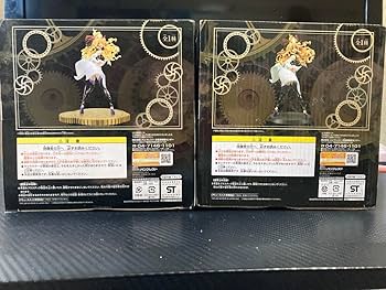 Amazon.co.jp: シェリル ノーム SQフィギュア ユニバーサルバニー 2個