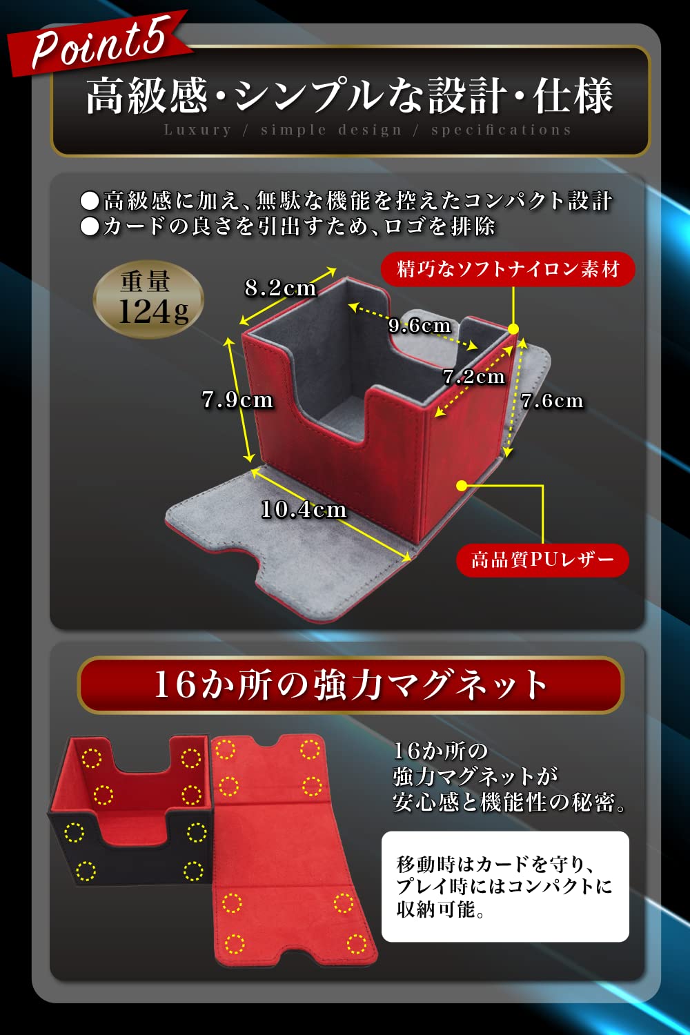Amazon.co.jp: デッキケース トレカケース 【現役トレカ店員監修