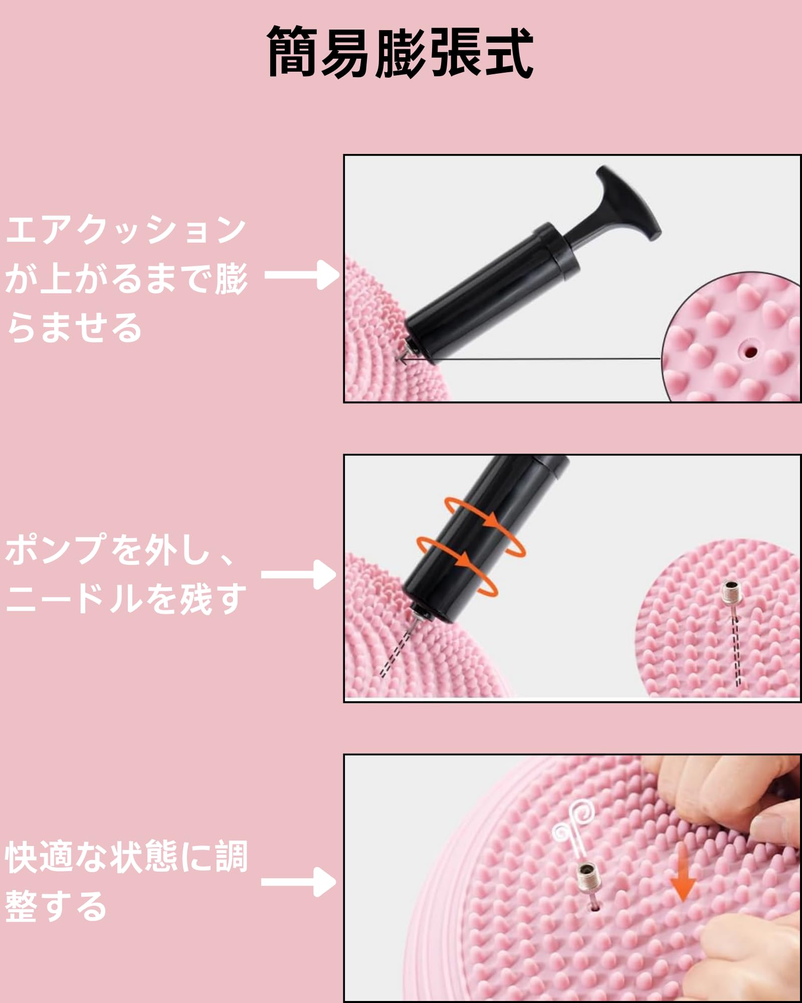 Amazon | バランスクッション バランスディスク 体幹トレーニング