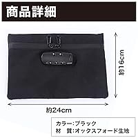 コリラックマ　マルチケース　貴重品ケース　通帳入れ　ポーチ Amazon.co.jp: コリラックマ 貴重品ケース リラックマストア