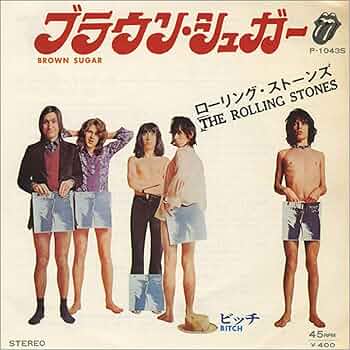 ローリング・ストーンズ　/　ブラウン・シュガー アナログ盤EPレコード Amazon.co.jp: Brown Sugar: ミュージック