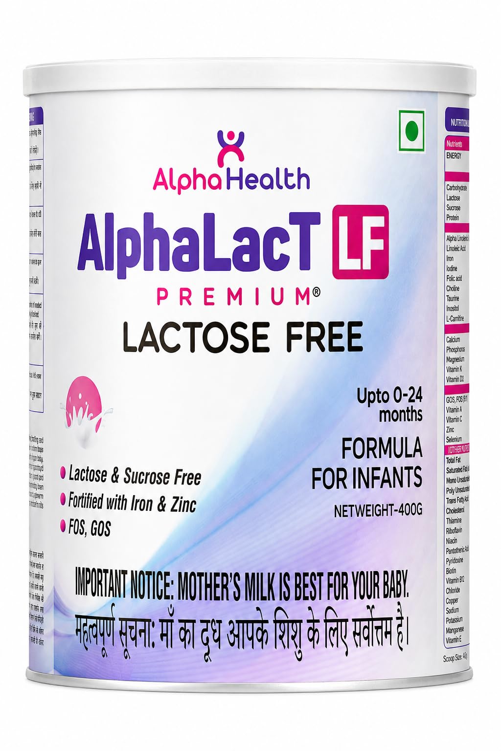 alphalact premium lf (lactose-free infant formula) – 400g