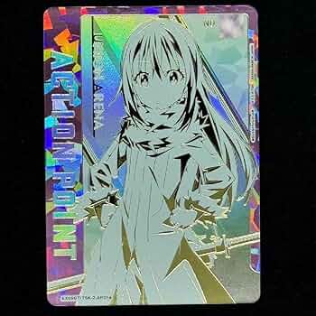 Amazon.co.jp: ユニアリ 転スラシリアルナンバー入り限定 AP