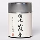 Satoen Superior Ceremonial Grade Matcha Powder 1oz (30g) – 100% Spring First Harvest MADE IN JAPAN