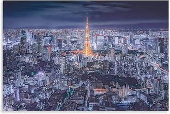 Amazon.co.jp: 絵画 東京タワーと夜の街インテリア 絵画 東京タワーの