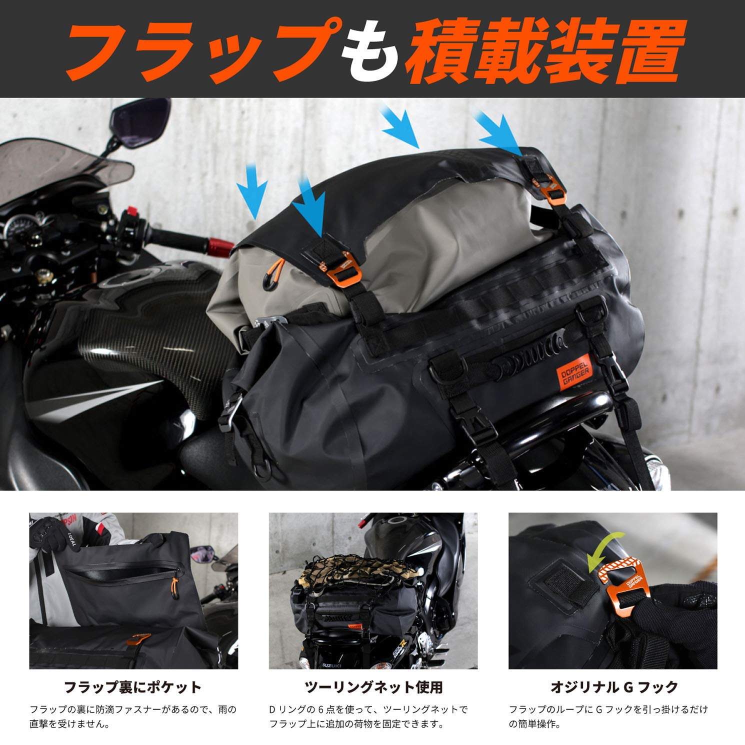 Amazon.com: DOPPELGANGER DBT511 Tarpaulin Touring Drum Bag