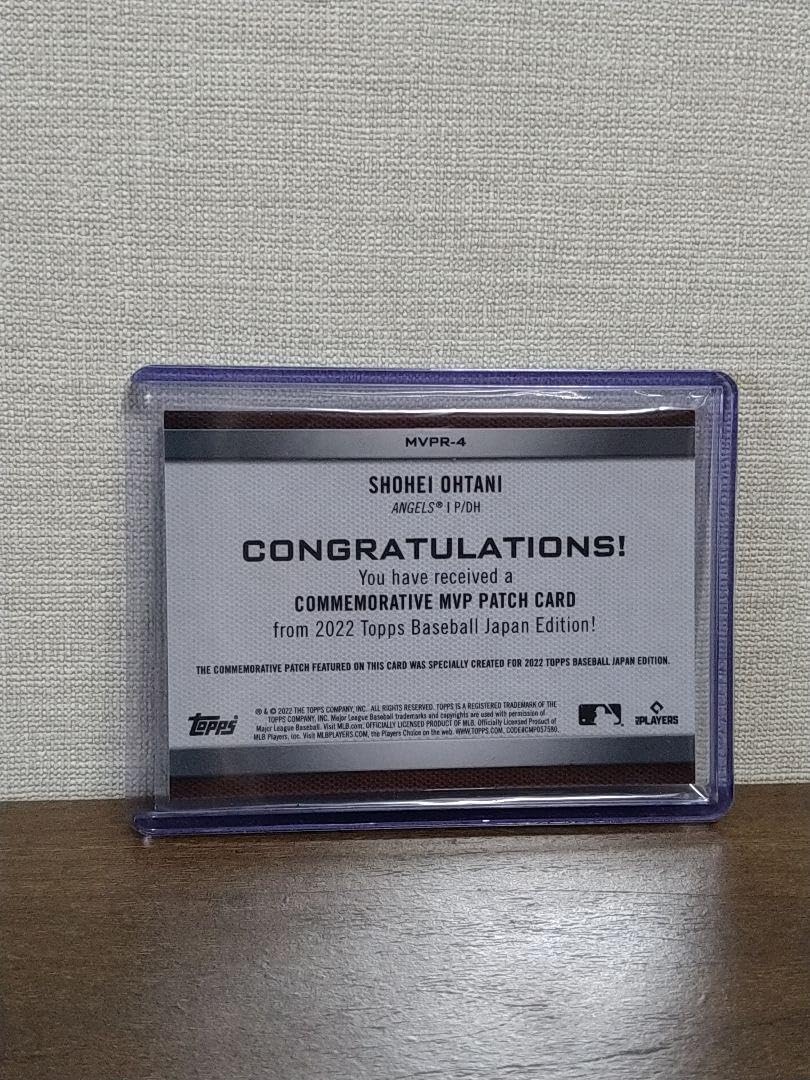 Amazon.co.jp: 大谷翔平 Topps 2021 MVPメダリオン #4 シリアル番号 99