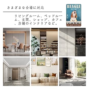 セット●猫８ブリキ看板ヴィンテージ壁掛けパネルアンティークレトロ雑貨インテリア 楽天市場】ブリキ看板 サインプレート サインボード アート