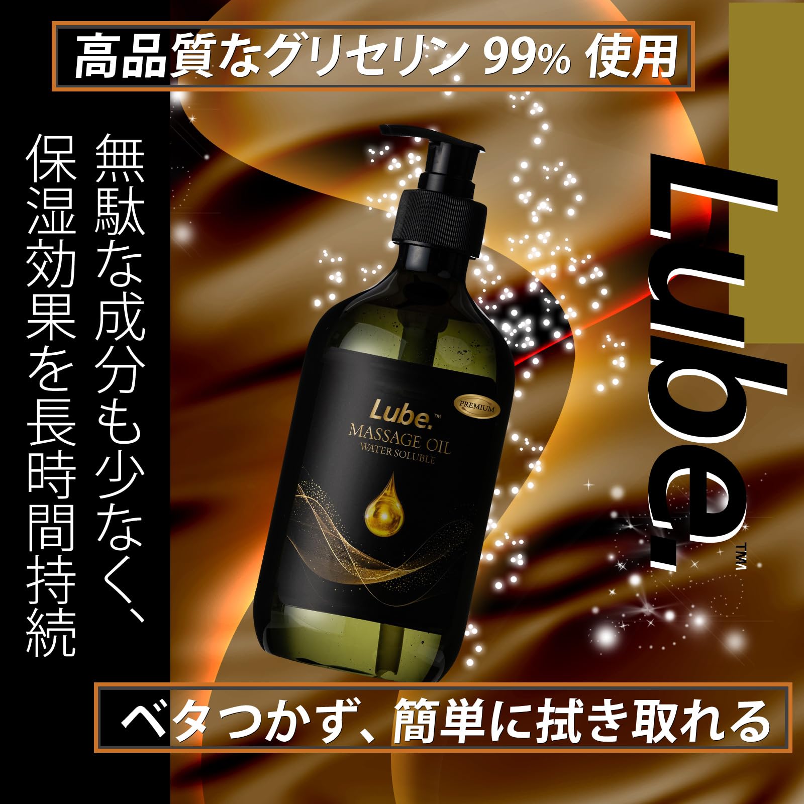 DLAプレミアムマッサージオイル 100ml（美容オイル） DLAプレミアムマッサージオイル 100ml（美容オイル） 楽天市場