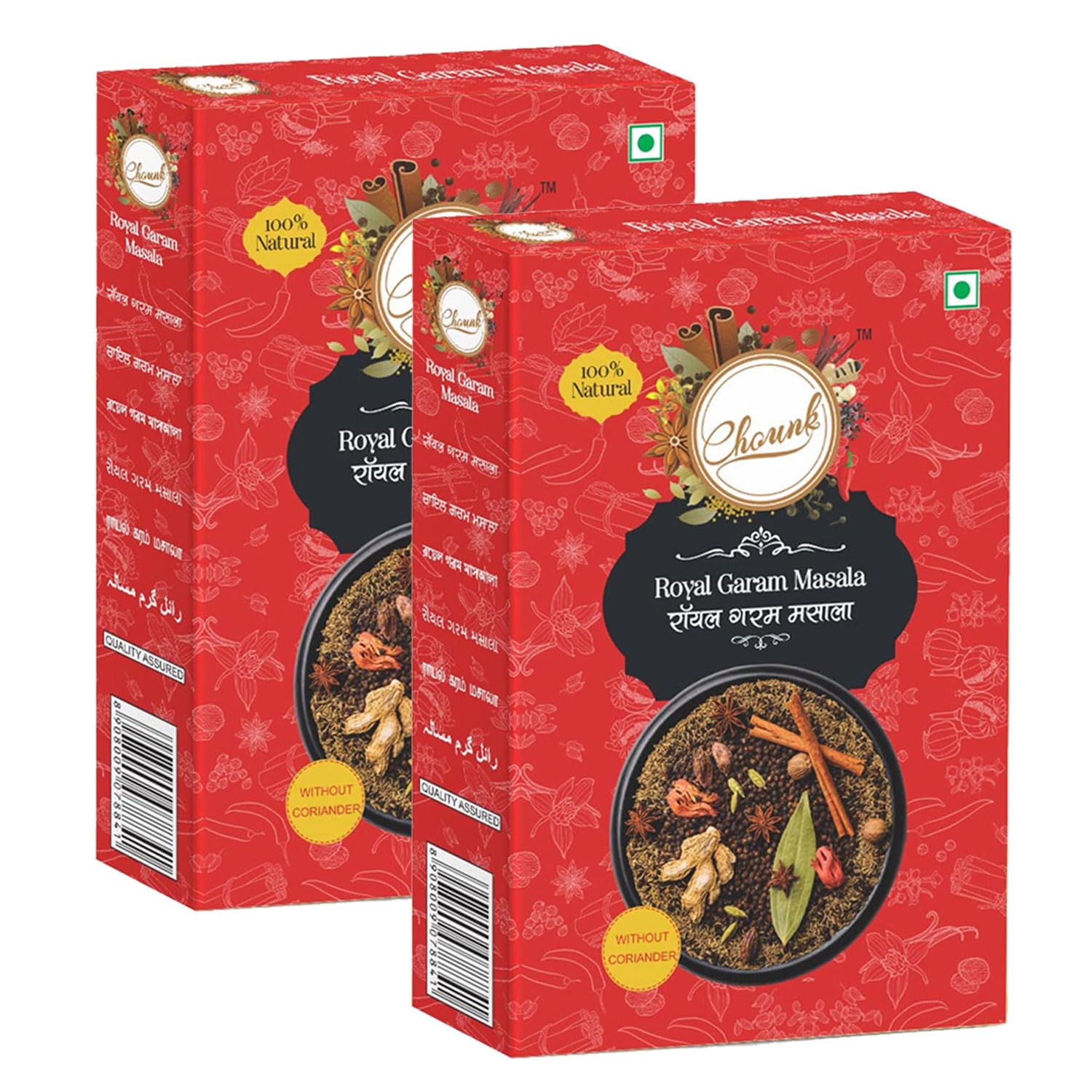 Chounk Royal Garam Masala 200g Khada Masala Powder Pure Authentic Aromatic Garam Masala, Pack of 2 x100gm (B07MM41J9R) Amazon Price History, Amazon Price Tracker