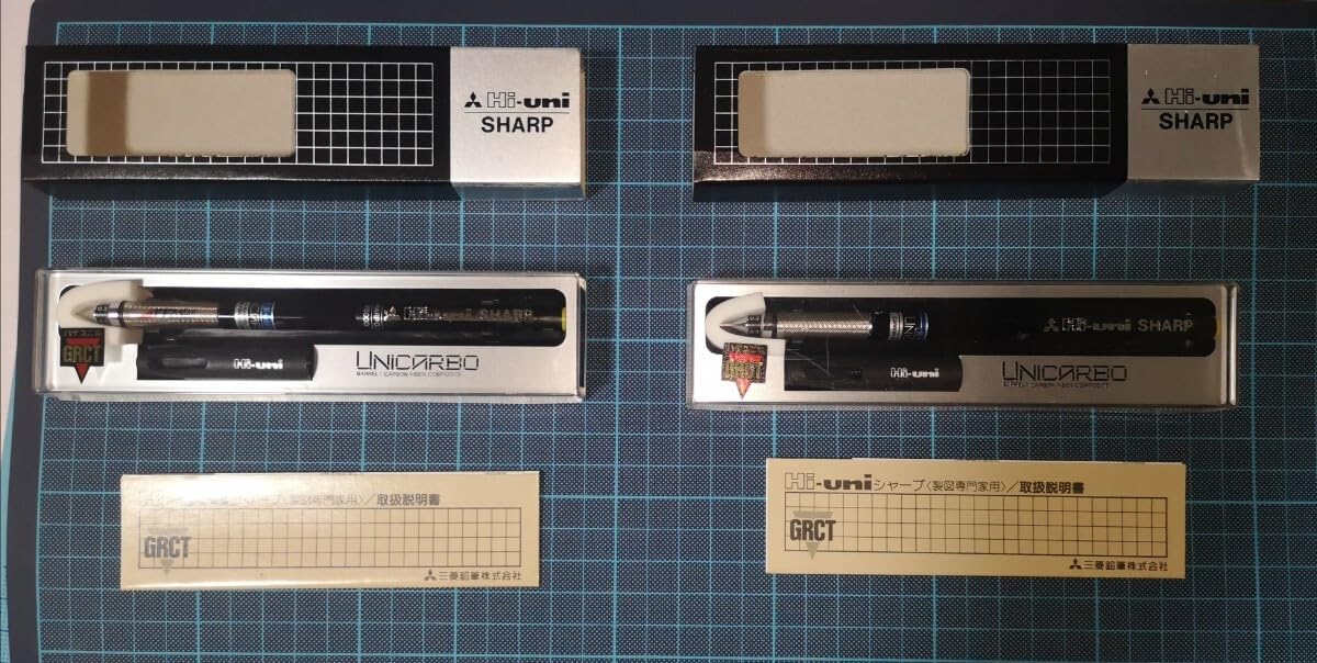 Mitsubishi expensive in 紹介 シャーペン 〜文具と万年筆の 【未開封 