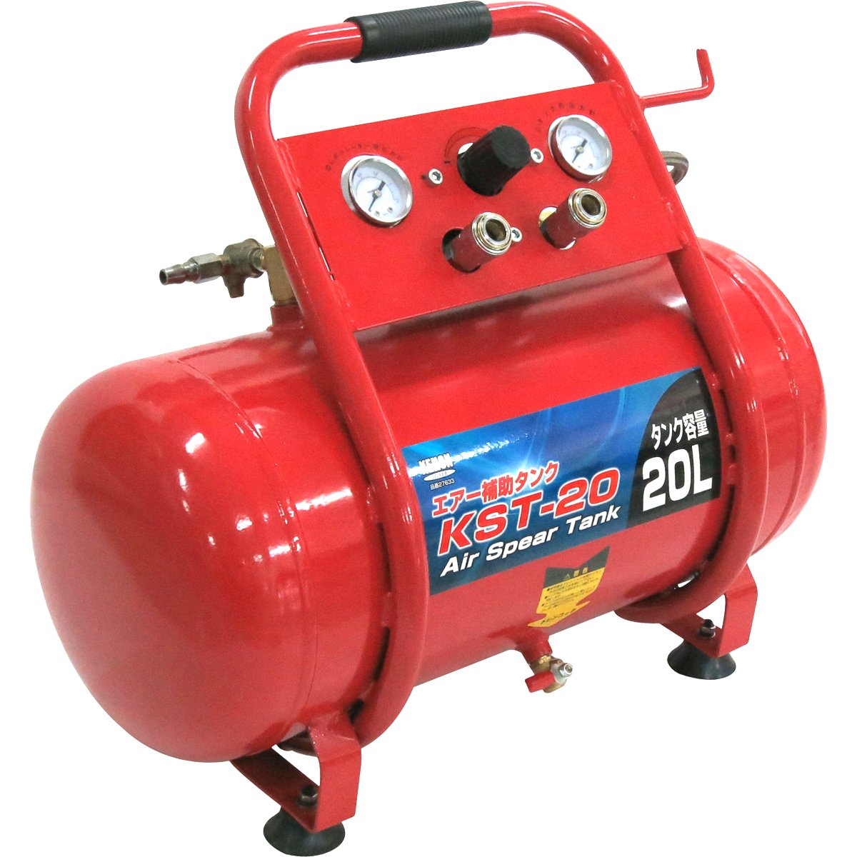 Amazon | ケンオー(KENOH) エアー補助タンク 20L KST-20 | エア Amazon | ケンオー(KENOH) エアー補助タンク 20L KST-20 | エア