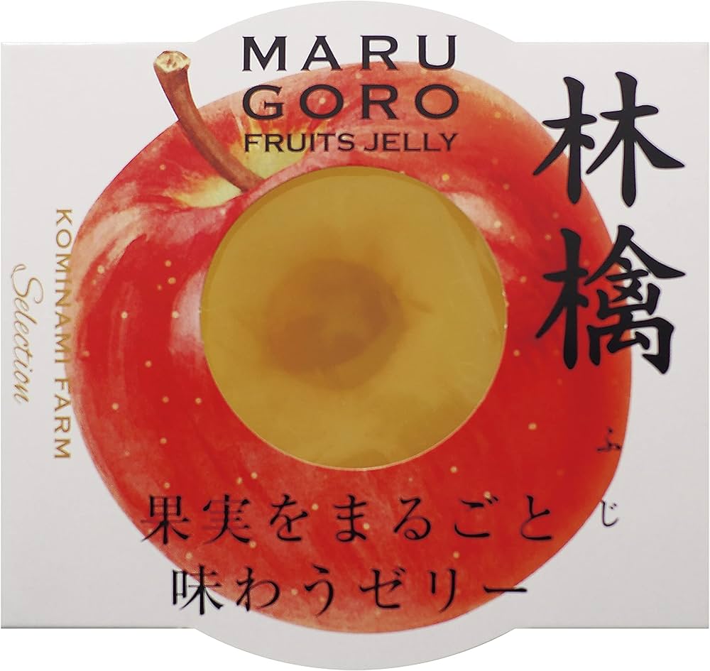 Amazon.co.jp: 小南農園 りんごフルーツまるごとゼリー (250g×3個