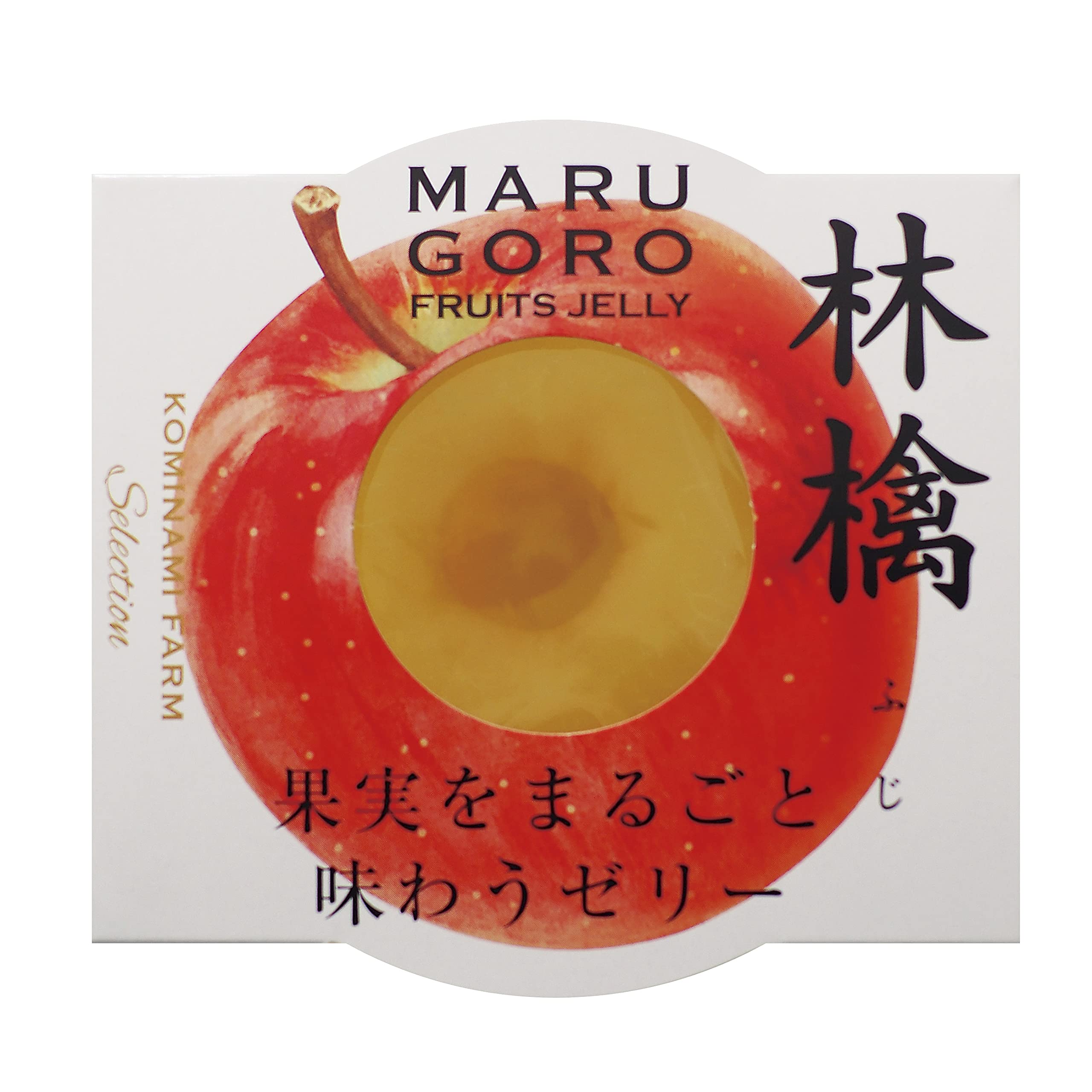 Amazon.co.jp: 小南農園 りんごフルーツまるごとゼリー (250g×3個