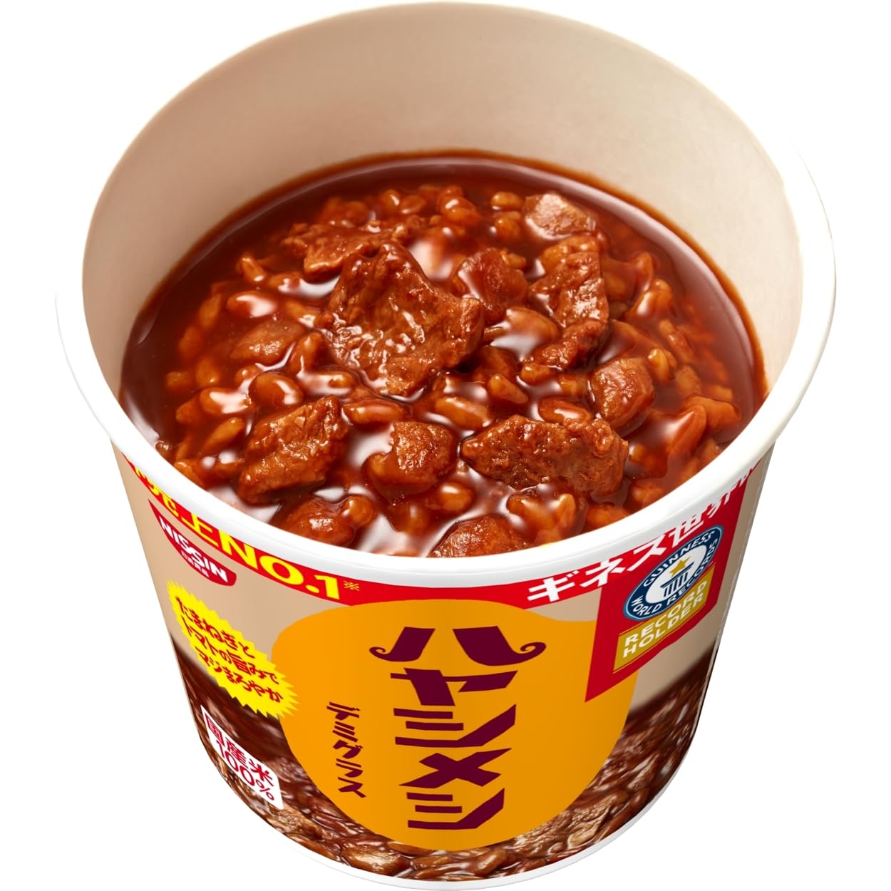 日清食品 カレーメシ ハヤシメシ デミグラス インスタントごはん