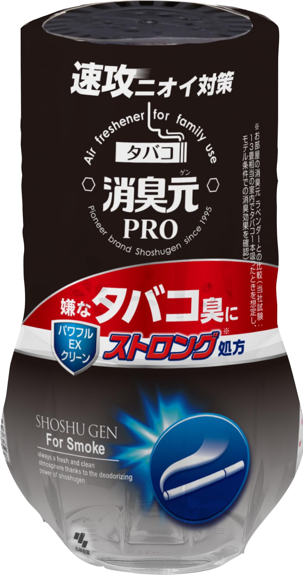 Amazon | 消臭元 タバコ PRO(プロ) タバコストロング パワフルEX