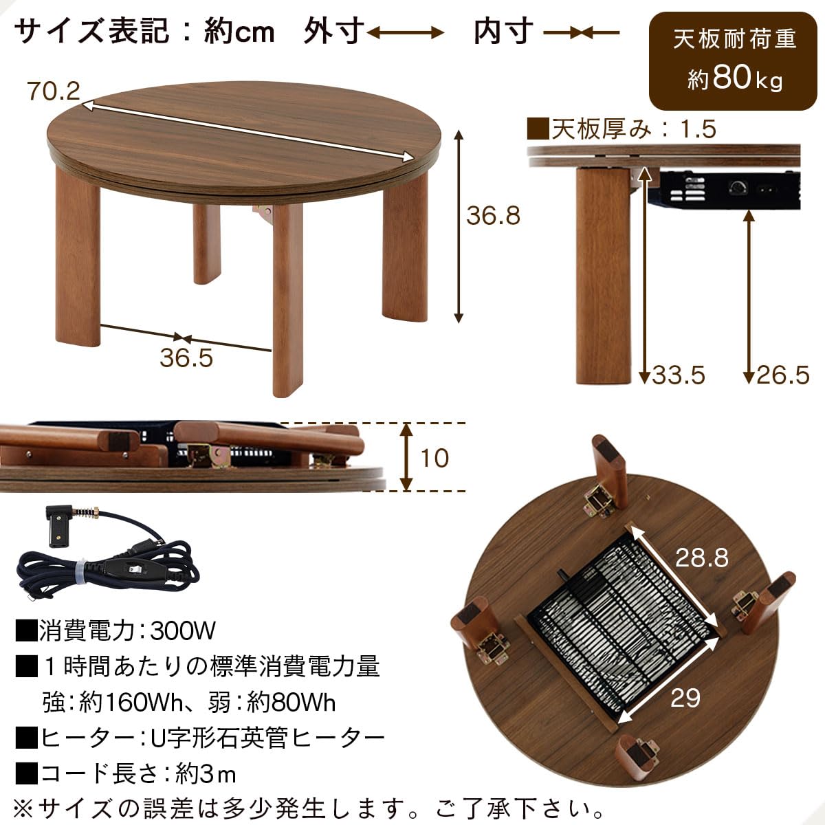 Amazon.co.jp : ぼん家具 こたつ テーブル 折りたたみ こたつテーブル