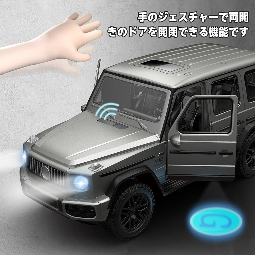 かーくん ロープロ版 roBa オプション ロープロ サーボ ル・マン 240S KS4241-08M 37061 | 京商 | RC