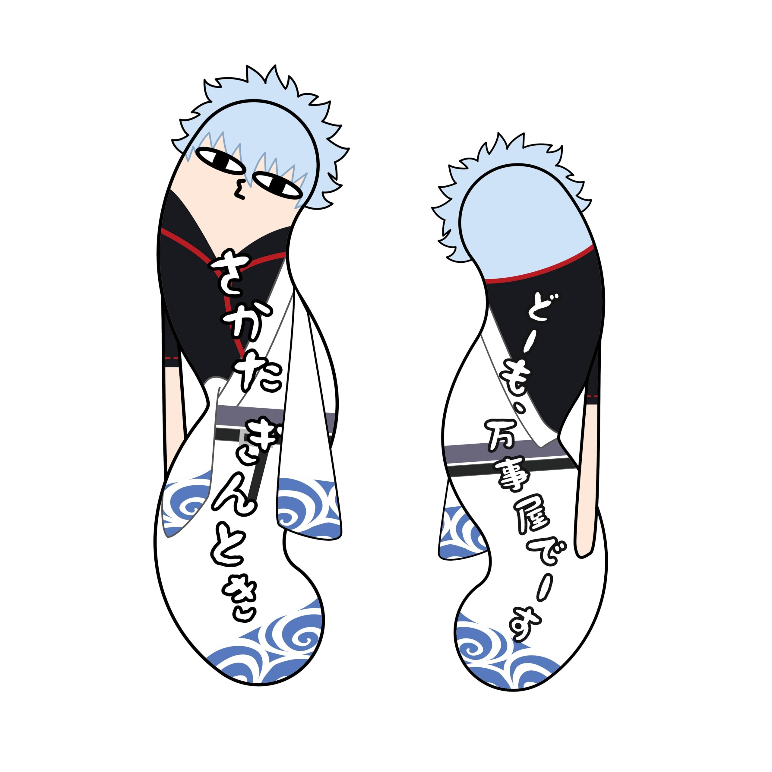 Amazon.co.jp: 銀魂 ひねくれたやつらBIG A：坂田銀時 : ホビー