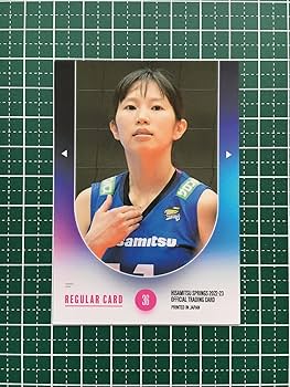 久光スプリングス　トレカ　栄選手 久光スプリングス トレカ 栄選手 栄絵里香選手 #栄絵里香 #久光