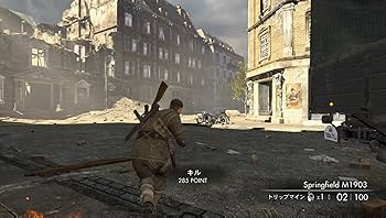 Nintendo Switch - スナイパーエリート　Switch SNIPER ELITE 4 - Switch : Amazon.ca: Jeux vidéo