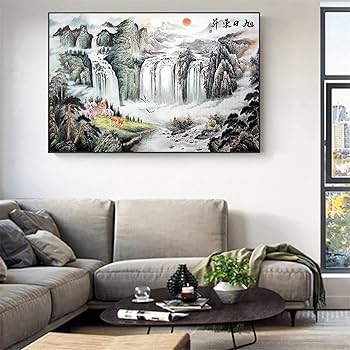 Amazon.co.jp: 中国風 昇る太陽 山 滝 風景 水墨画 プリント